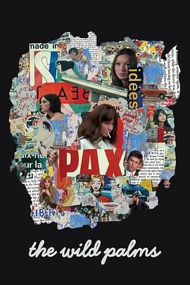 野棕榈
