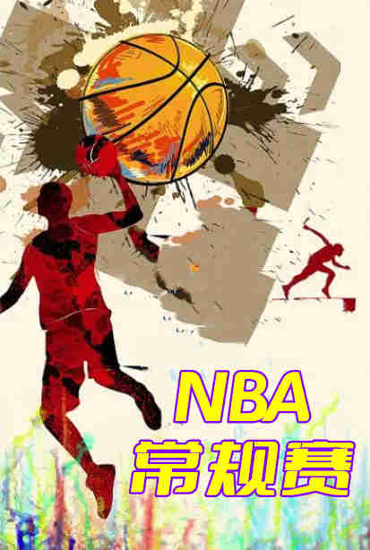 NBA常规赛-国王vs猛龙-20221215
