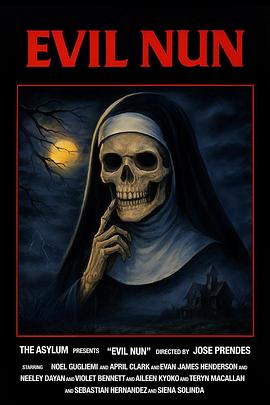 邪恶修女